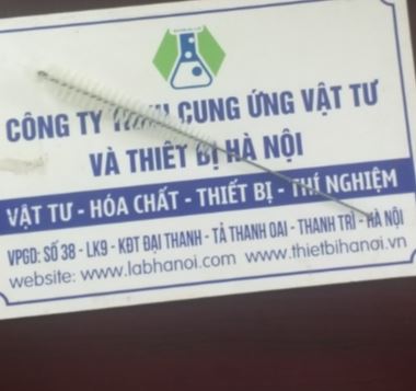 Chổi rửa ống nghiệm, hãng Onelab