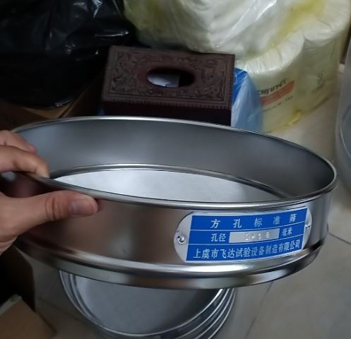 Sàng rây phân tích cỡ hạt cỡ lỗ 0,025mm, đường kính 300mm