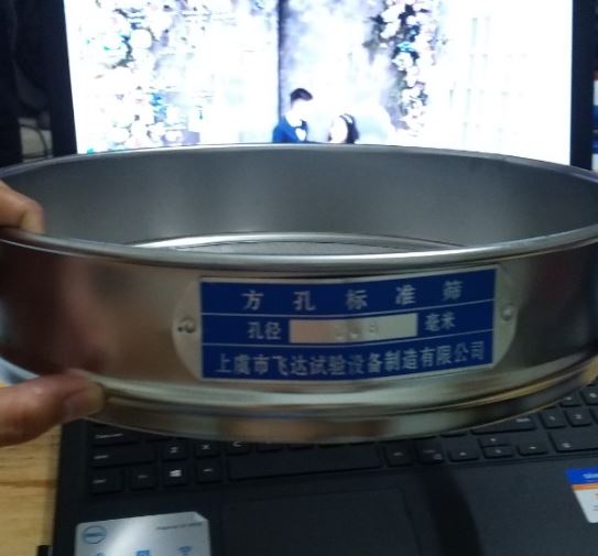 Sàng rây phân tích cỡ hạt cỡ lỗ 0,02mm, đường kính 300mm